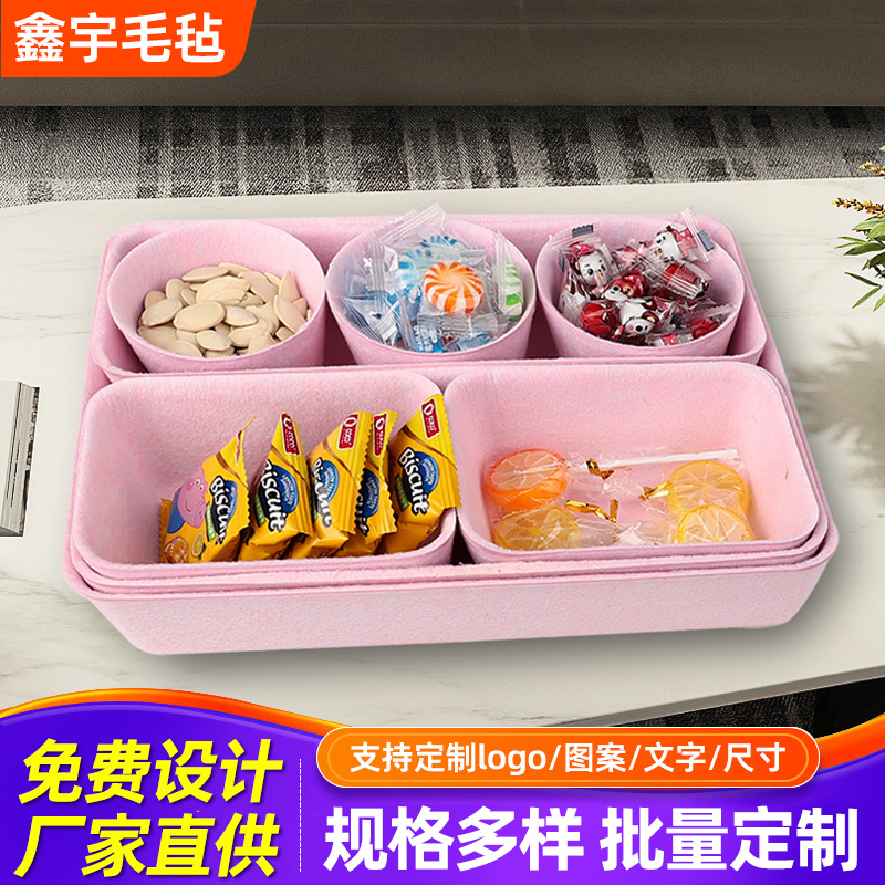 Cross-Border Sundries Felt Storage Box Living Room Home Desk Sundries Storage Tray Eight-Piece Set Felt Storage Box