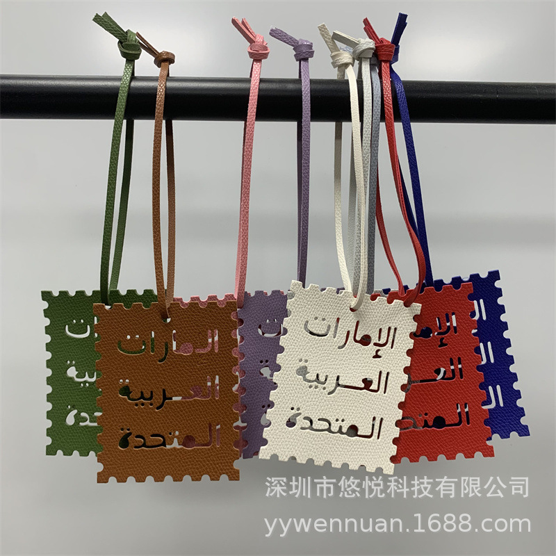 Ready-Made Leather Bag Smiley Face Pendant Shopping Detachable Women's Cross-Body Bag Accessories Leather Pendant
