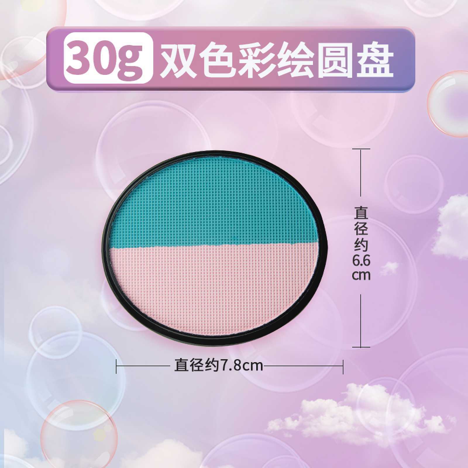 Picture of 5 Color Rainbow Strip 50g Face Painting Pigment Children's Face Color 30g Double Pair Water Soluble Face Watercolor Supplement