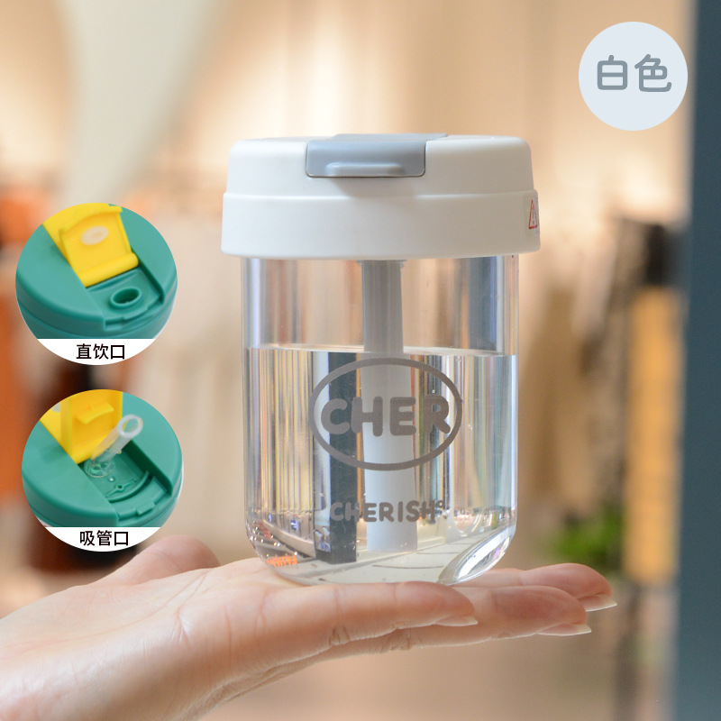 Picture of Wholesale Plastic Cups for Summer, Mini High-Looking Portable Water Bottles for Men and Women, Children's Transparent Plastic Cups with Straws