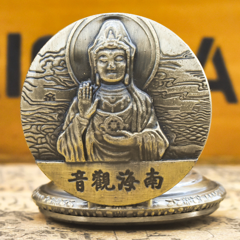 Travel Commemorative Watch Large Pocket Watch Retro Golden Guanyin South China Sea Guanyin Pocket Watch Long Necklace Watch Wholesale