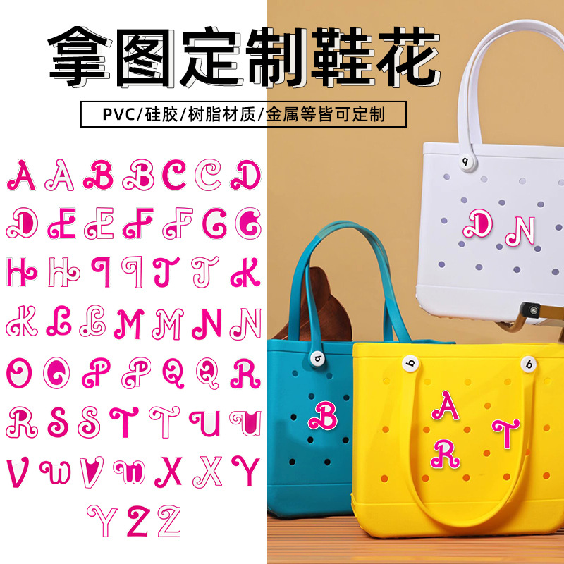 BOGG bag pink letter shoes flower hole shoes diy accessories jibbitz hole bag PVC accessories