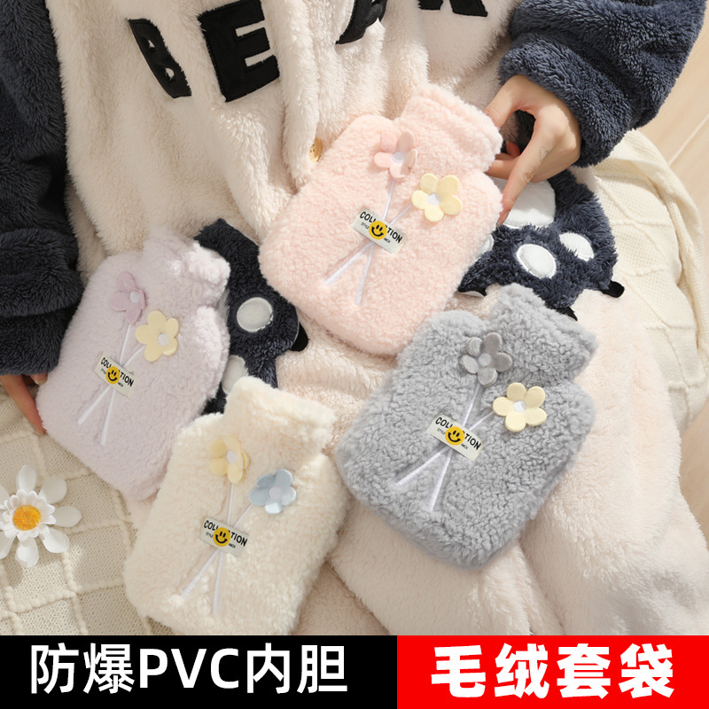 Picture of New Cute Plush Hand-Held Water-Filled Hot Water Bottle Thickeneded Explosion-Proof Pvc Hot Water Bottle Removable and Washable Spot Wholesale