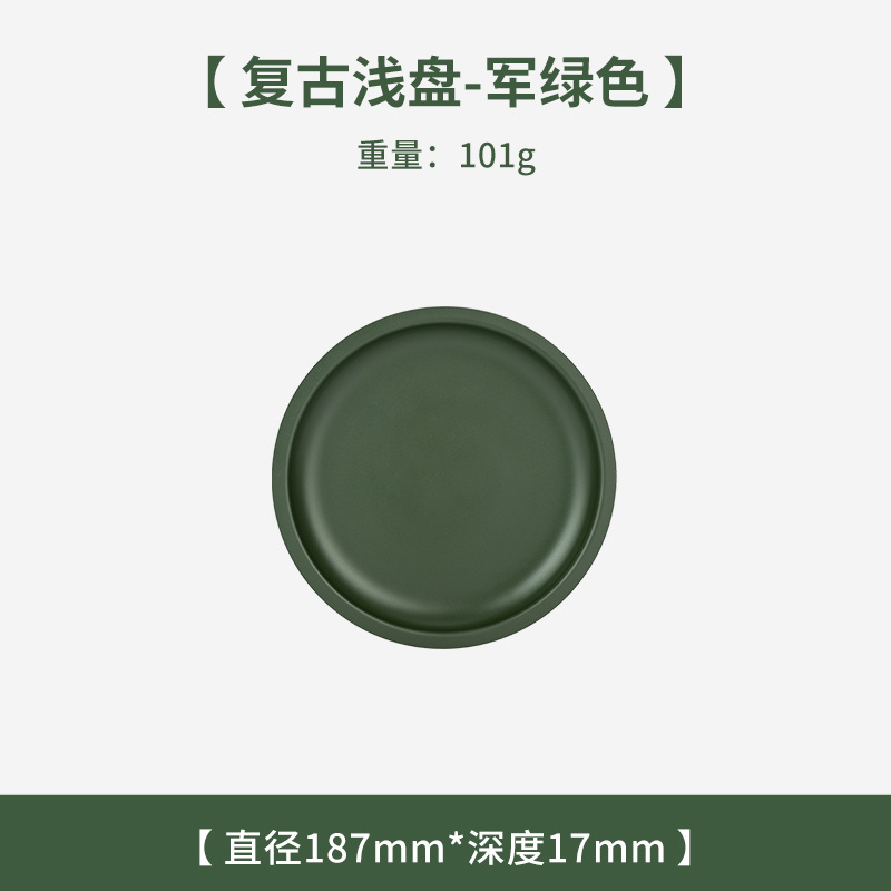 Picture of Outdoor dinner plate camping tableware portable tray plate aluminum alloy retro picnic plate picnic equipment