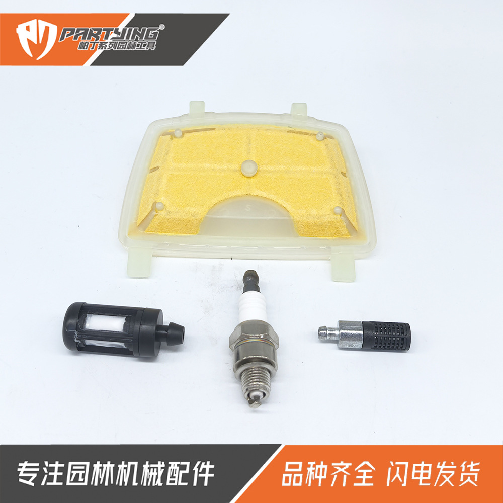 Chainsaw Accessories Ms181 Air Filter Ms171 211 Filter 1139 120 1602 Oil Filter Spark Plug