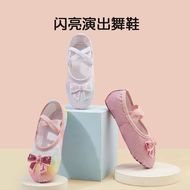 Children's Dance Shoes Lace-up Free Soft Sole Practice Shoes Sequin Bow Chinese Dance Shoes Body Dance Shoes