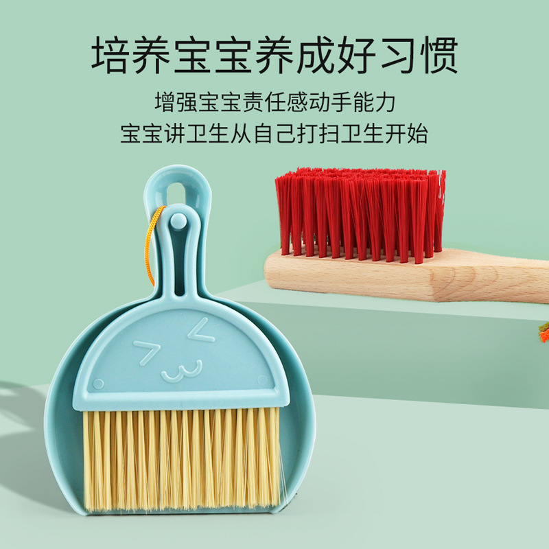 Picture of Children's Play House Simulation Cleaning Set Early Education Wooden Bloom Sweeping and Mopping Cleaning Tools Toys