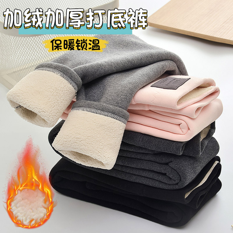 Girls' leggings long autumn and winter one fleece-lined thickened 2022 winter warm children's wear baby outer wear western style