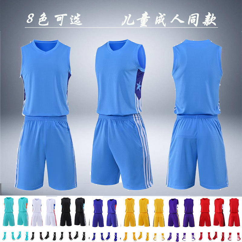 Double Pocket Children's and Adult Unisex Quick-Drying Breathable Sports Fitness Manufacturer Wholesale Competition Basketball Jersey with Number Printing Available