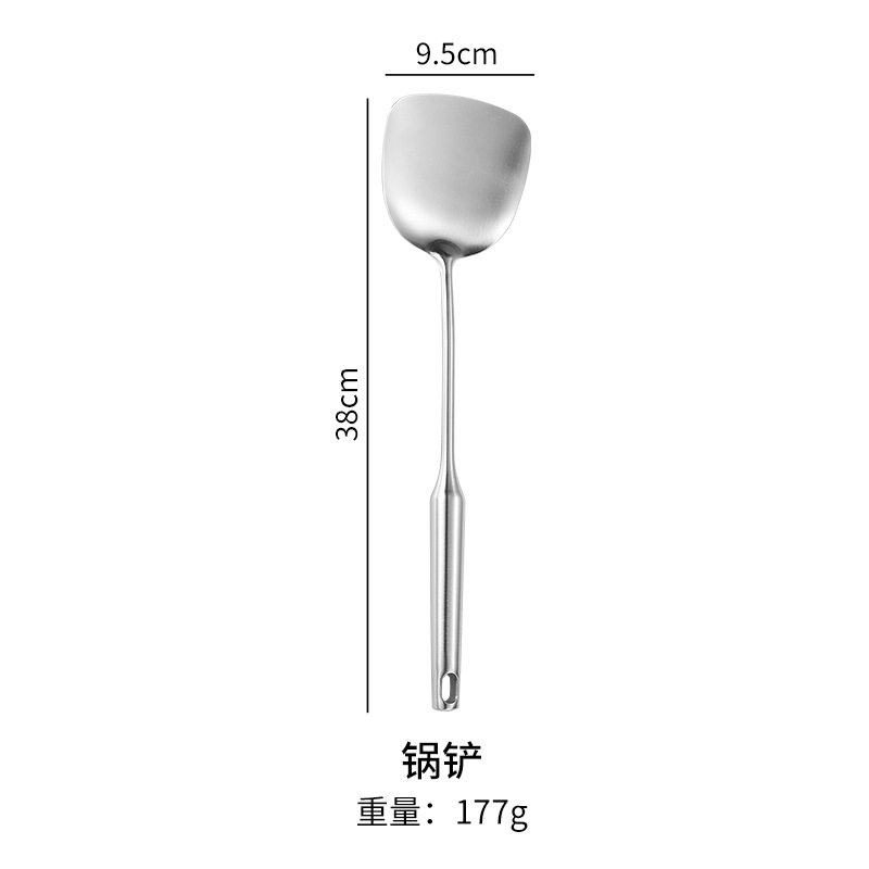 Picture of 304 stainless steel household kitchenware spatula colander heat insulation handle sanding hotel cooking set can be ordered logo