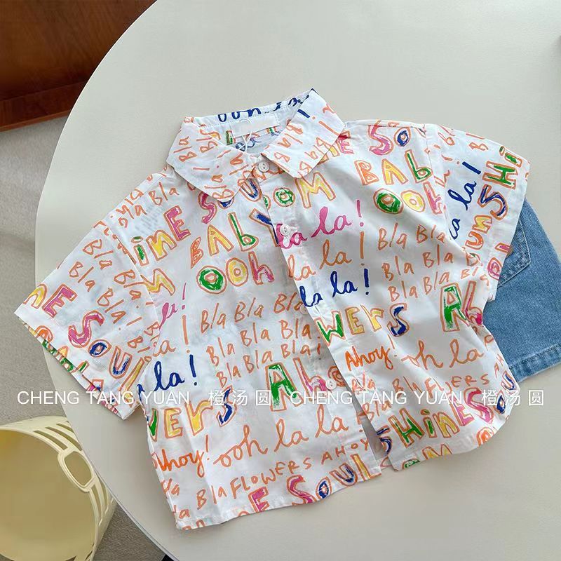 Picture of Little Sun Vacation Style Kidsren's Summer Short-Sleeved Shirt Boys Lapel Shirt Baby Top Jacket Thin Section