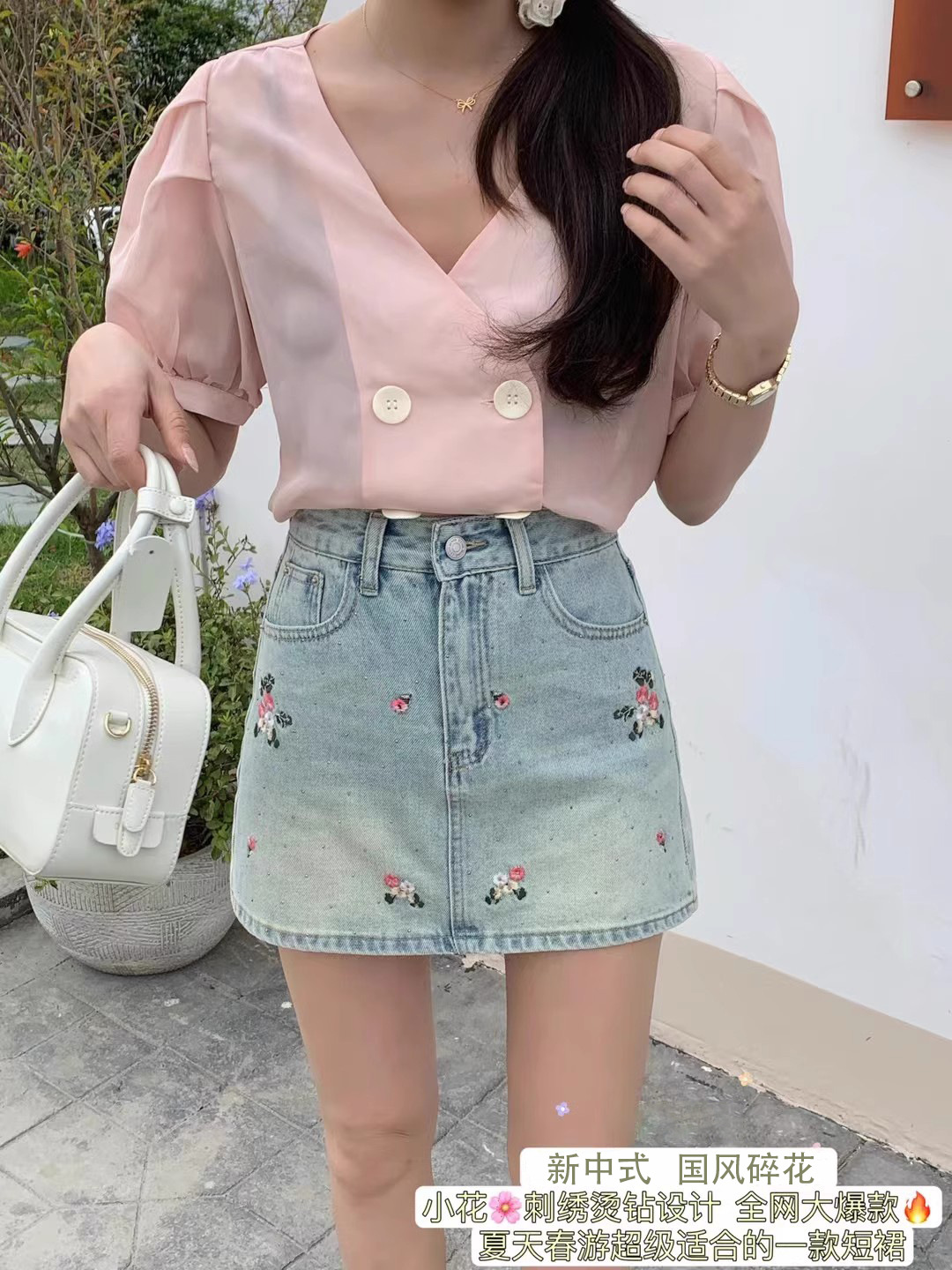 Embroidered Floral Denim Skirt for Women 2023 Summer New Hot Diamond Fashion High-Waisted A-Line Hip-Hugging Short Skirt Trendy
