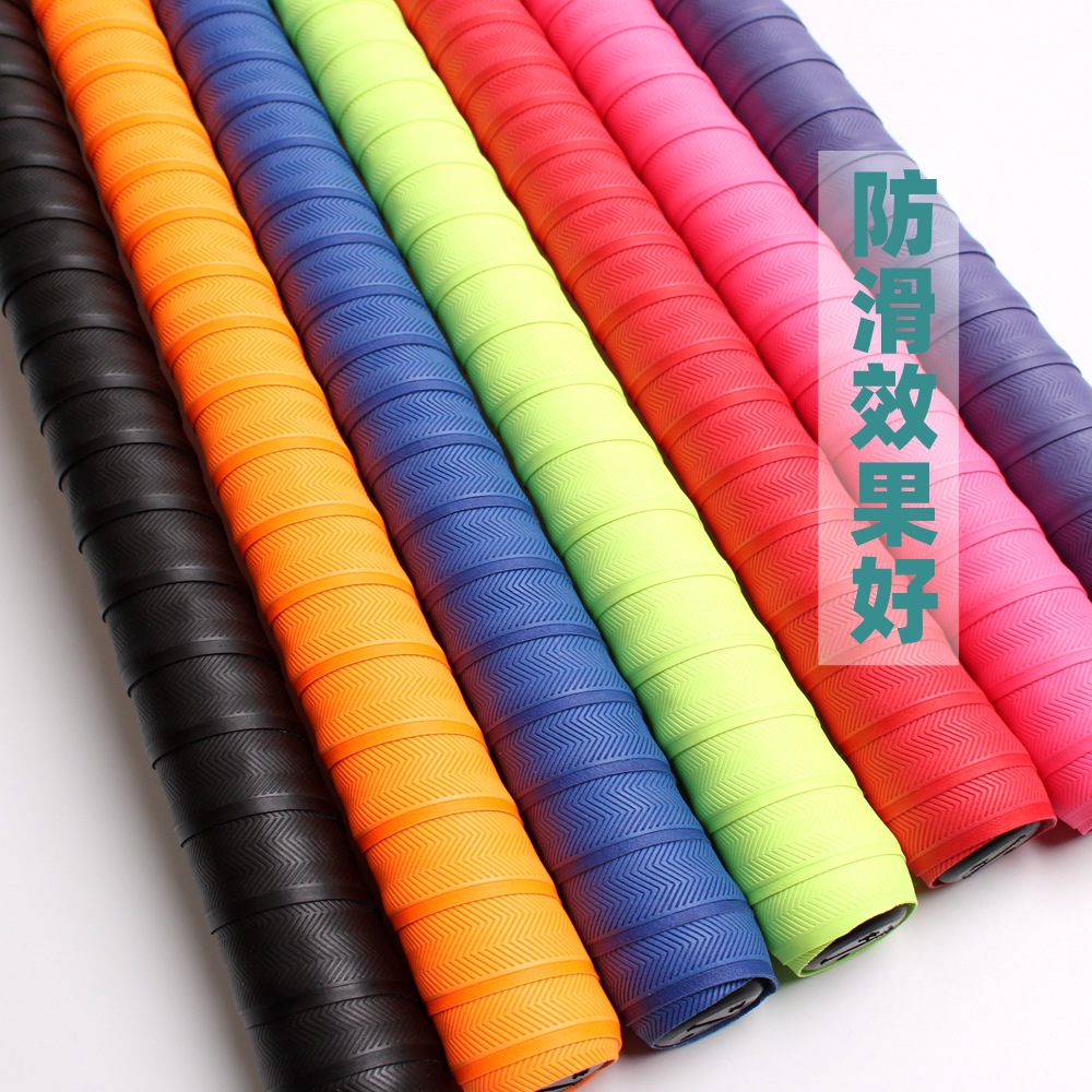 Picture of Guangyu 2m Sweat-Absorbent Non-Slip Grip Tape for Baseball Bats, Fishing Rods, and Badminton Rackets