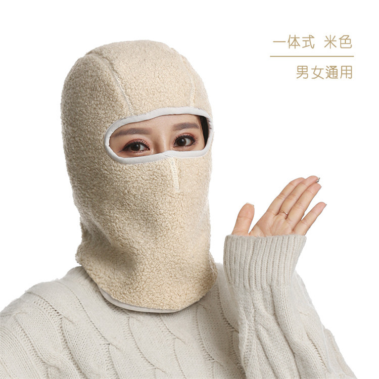 Picture of Autumn and Winter New Full Face Mask Integrated Ear Protection Fleece-Lined Thickeneded Mask Head-Mounted Cold-Proof Earmuffs and Neck Scarf