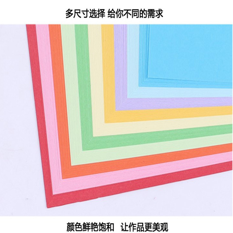 Picture of 15cm Square Color Paper Children's Handmade Origami Color Handmade Paper Hand Cut Paper Crane Origami