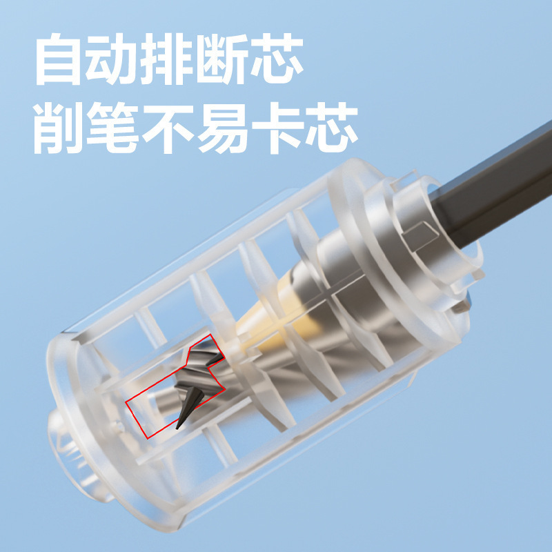 Picture of Deli VA69 large-caliber electric pencil sharpener cartridge pencil sharpener replacement blade replacement core pencil sharpener