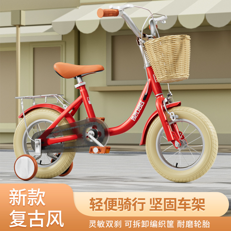 Wholesale children's bicycles boys and girls large children's bicycles 12-14-16-18-20 inch student cars
