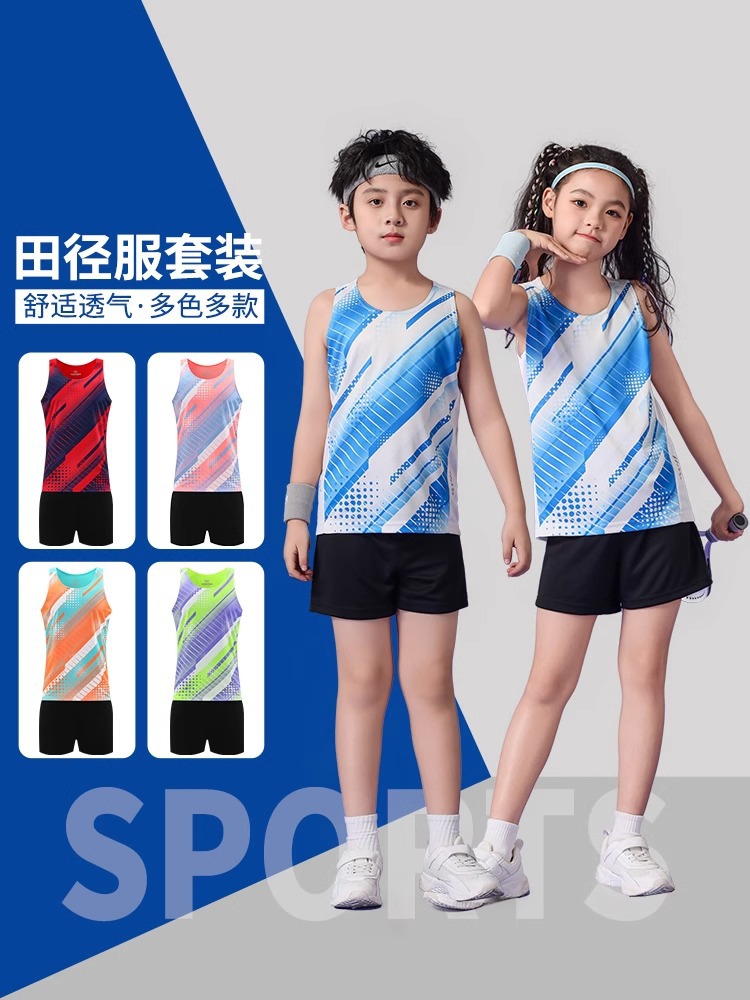 Children's Track and Field Clothing suit Boys and Girls Primary and Secondary School Students Running Vest Sportswear Class Clothing Sports Examination Competition Training Clothing