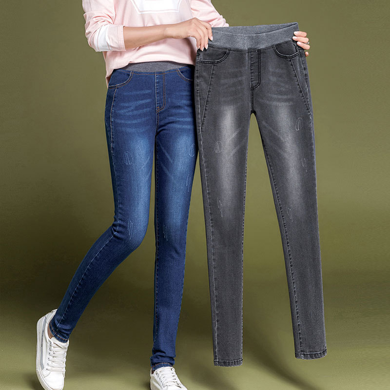 fleece-lined Jeans Women's High-waisted chubby girl plus size Elastic Waist Korean-style Autumn Stretch Slim-fit Slimming Pencil Pants Trousers