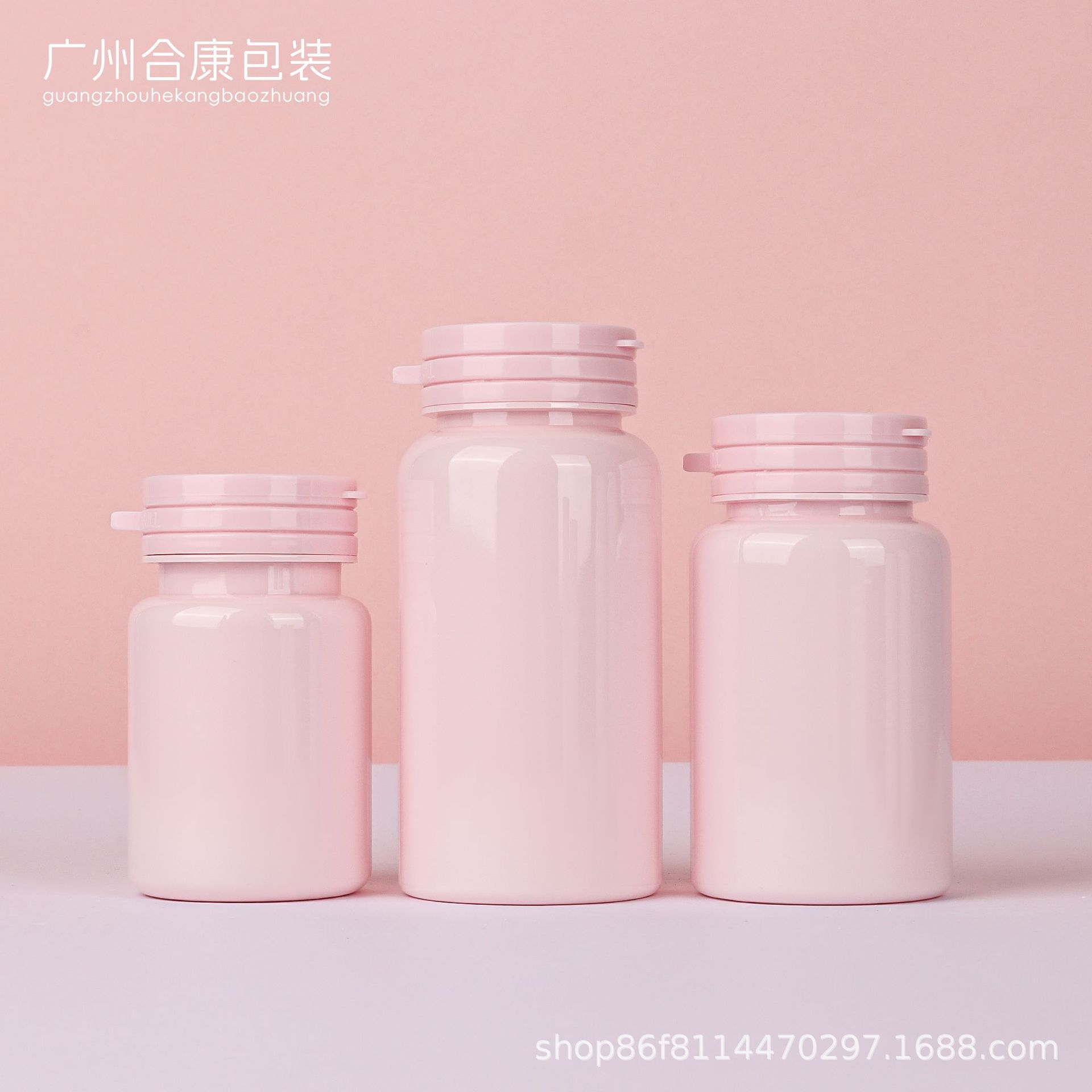 Spot Pet120Ml Health Care Product Dispensing Bottle Plastic Tablet Capsule Bottle Food Grade Vitamin Light-Proof Tear-Off Bottle