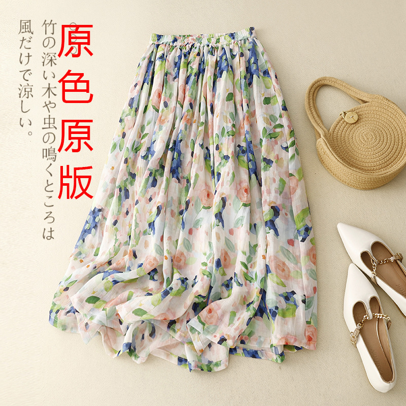2024 spring new original color artistic retro cotton linen A- line skirt women's loose slimming printed elastic waist skirt
