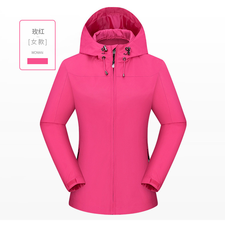 Picture of Outdoor windproof waterproof four-season mountaineering suit men's thin spring and autumn single-layer jacket women's one-piece hair