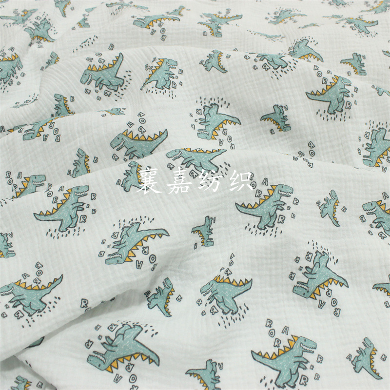 Picture of Double Cotton Gauze Cartoon Little Dinosaur Children's Wear Fabric Blanket Bag Fabric