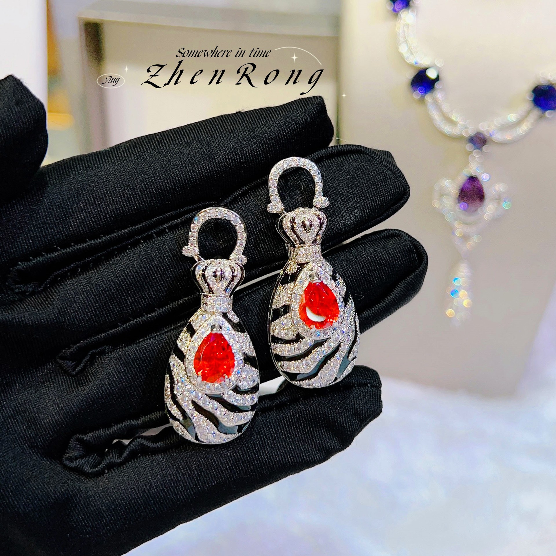 Picture of Modern Retro Zebra Pattern Ruby suit European and American Big Leopard Print Color Treasure Ring Detachable Earring Pendant for Women