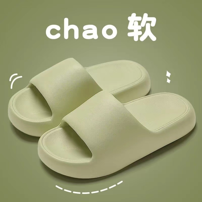 New Style Home Slippers for Women in Summer, Non-Slip, Thick-Soled, Odor-Resistant, Casual Eva Slippers for Couples in the Bathroom