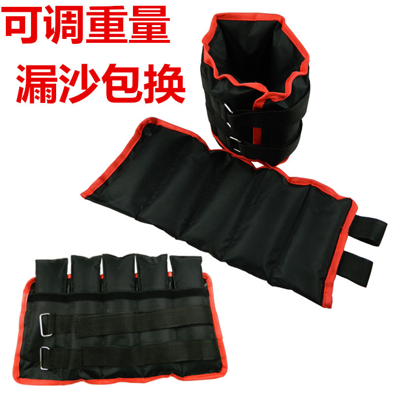 Picture of Leggings Weight-Bearing Sandbags Sports Running Training Fitness Equipment Invisible Adjustable Iron Sand Binding Hand and Foot Sandbags Wholesale