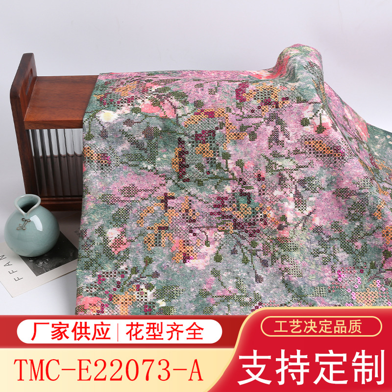 Cotton twill digital printing multicolor sequin embroidery Van Gogh color palette