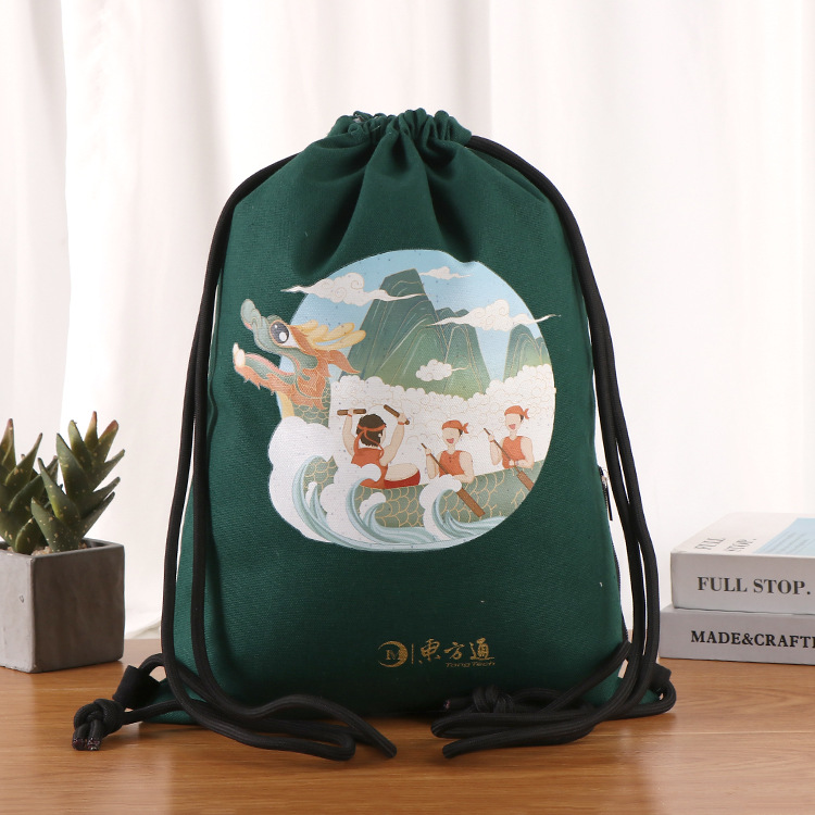 Vintage Double Drawstring Storage Canvas Bag Student Tutoring Backpack Bag Color Printing Advertising Cotton Cloth Bundle Pocket