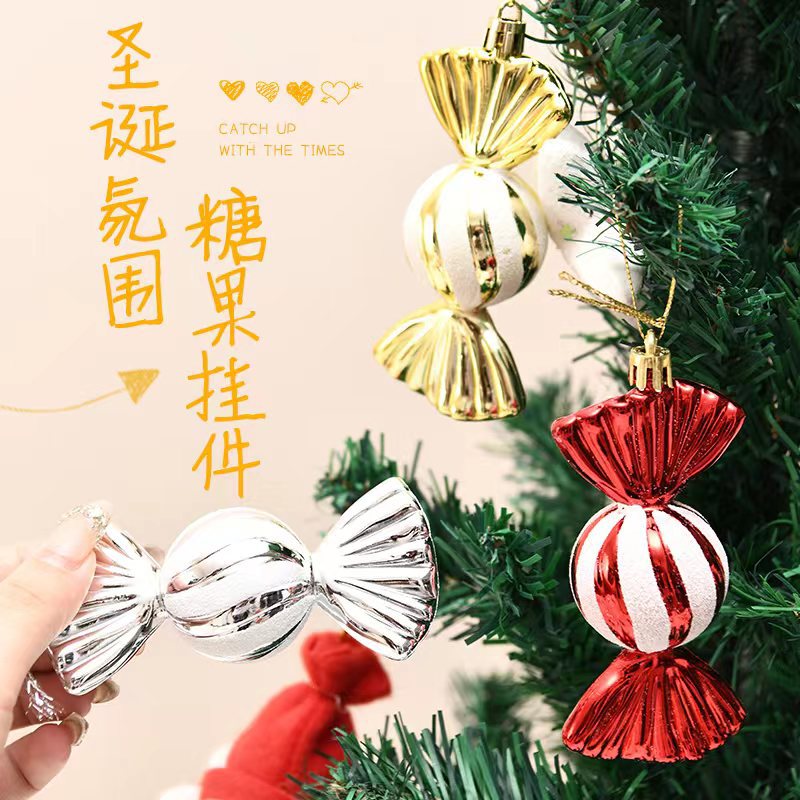 Cross-border New Products Christmas Candy Pendant Christmas Tree Decoration Electroplated Painted Plastic Props Window Counter Ornaments