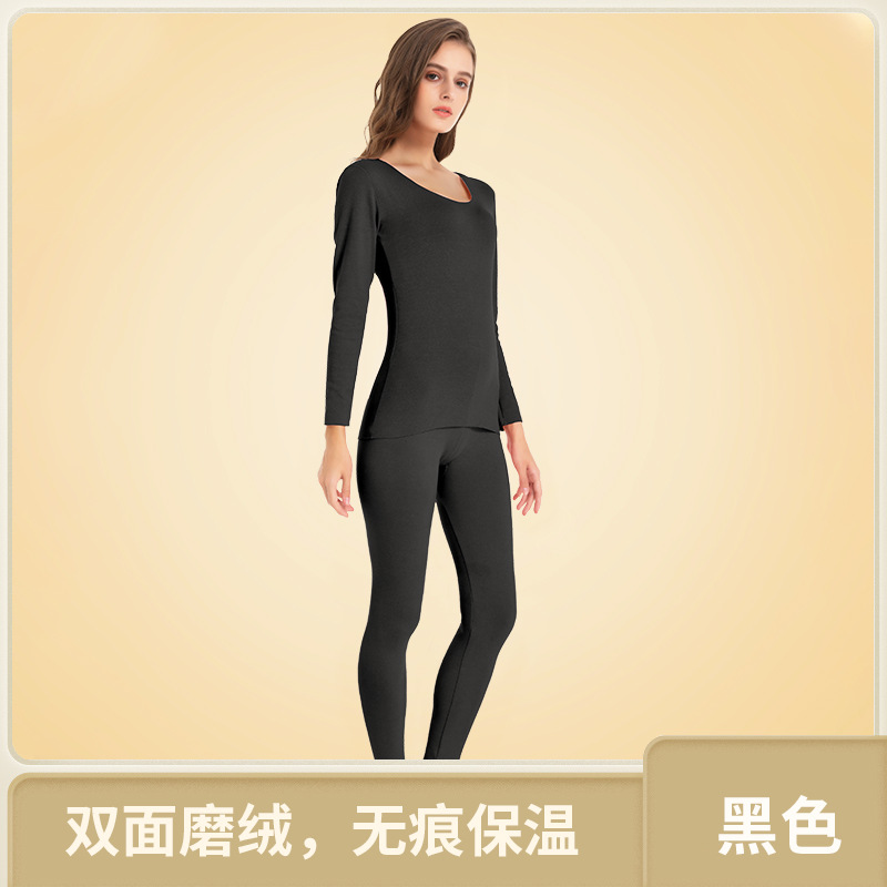 Picture of Seamless Thermal Underwear Women's Suit fleece-lined Thickened Top Base Shirt Inner Wear Thin Cold-proof Autumn Clothes Autumn Pants Autumn and Winter