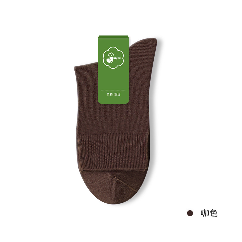 Picture of Socks men's autumn and winter cotton deodorant antibacterial mid-tube socks sweat-absorbent deodorant stockings winter men's sports cotton socks