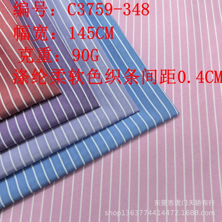 Ready Supply of Woven Polyester Soft Yarn-Dyed Stripess, Various Inter-Spaces, Shirts, Clothing Accessories, Shoe and Hat Fabrics