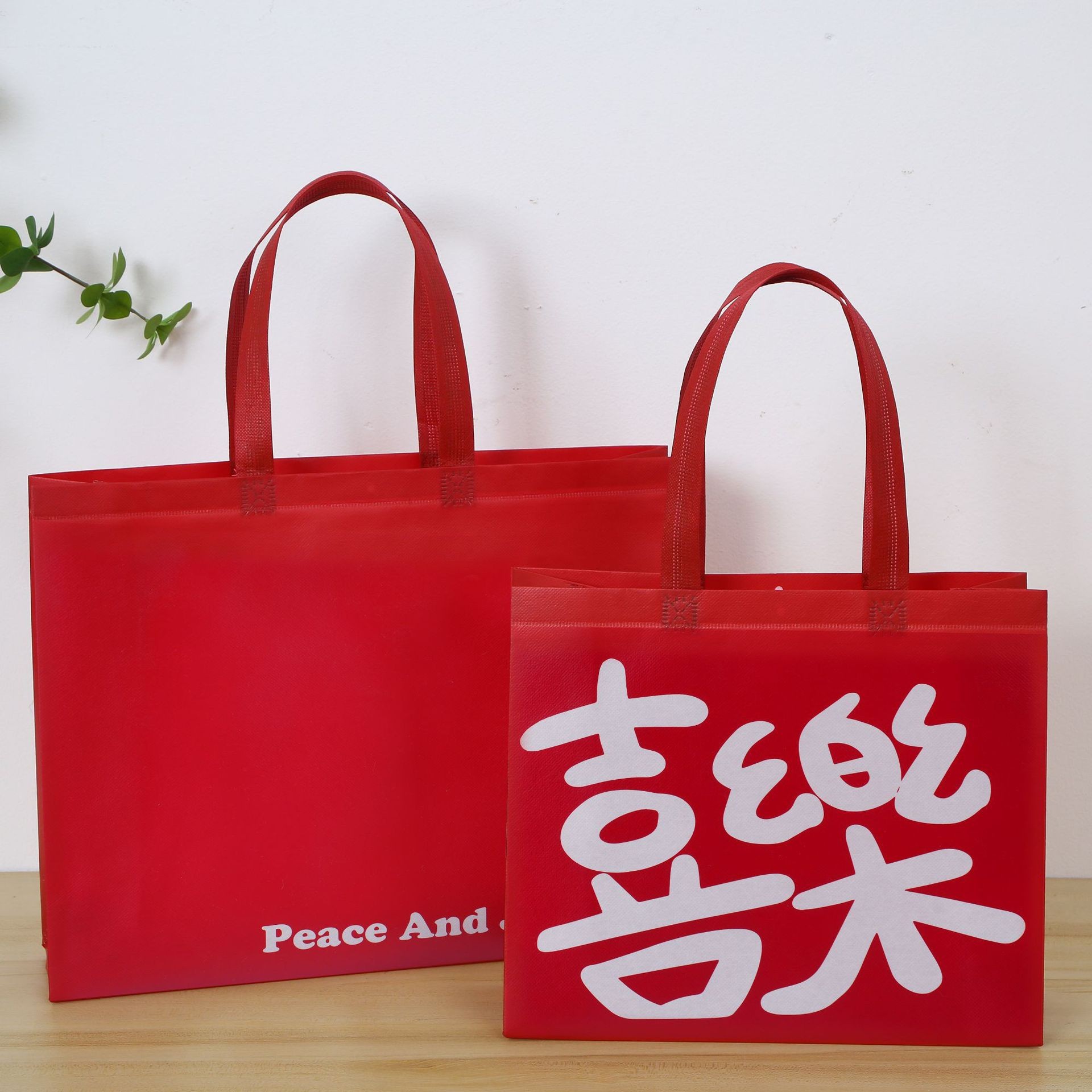 Picture of Non-Woven Handbags, Clothing Store Bags, Custom-Made Boys' and Girls' Clothing Shopping Bags, Coat Gift Bags, Custom-Made