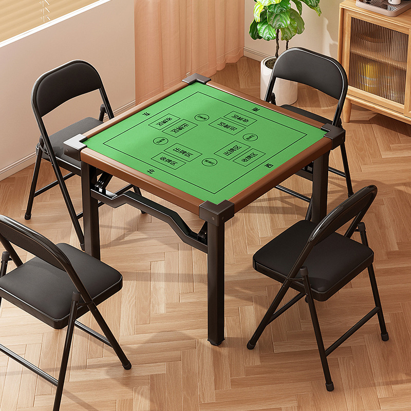 Installation-Free Special Table for Eggs Household Mahjong Table Folding Hand-Rubbing Chess and Cards Quad Table Simple Mahjong Table Panel