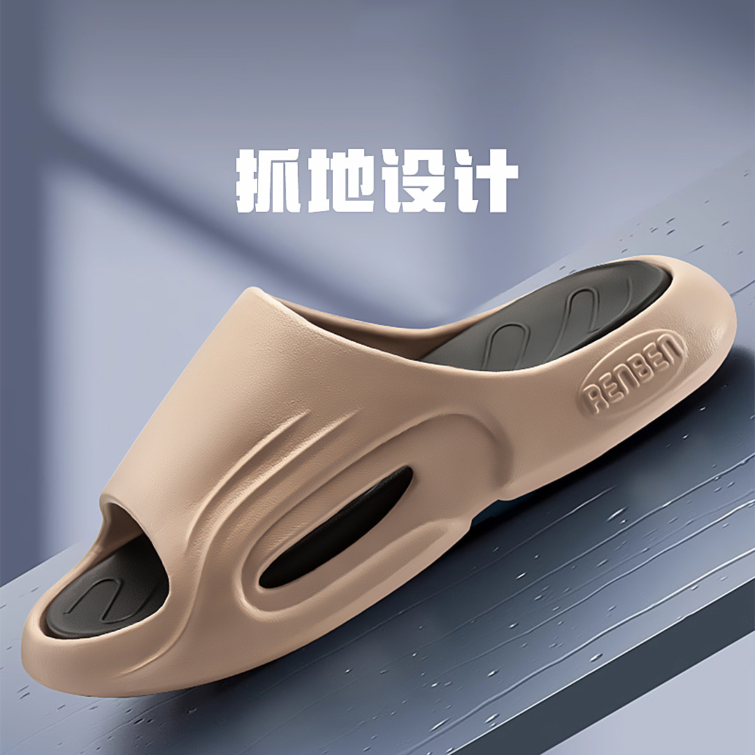 Eva Slippers Men's Summer Outdoor Simple Couple Soft-Soled Slippers Non-Slip Thick-Soled Removable Home Sandals