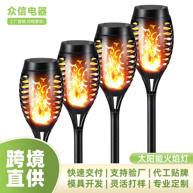 Amazon Cross-Border Solar Lights Halloween Garden Lights Lawn Ground Lights Led Torch Atmosphere Torch Lights