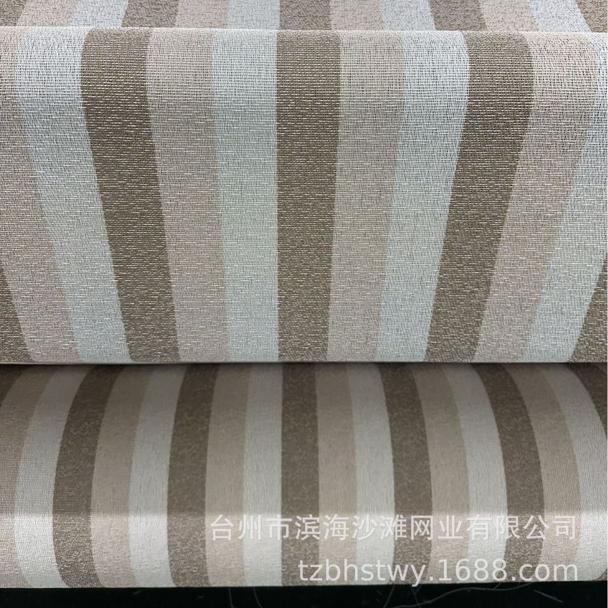 Teslin PVC Mesh Material Jacquard Finely Woven Mesh Teslin Hammock Cloth