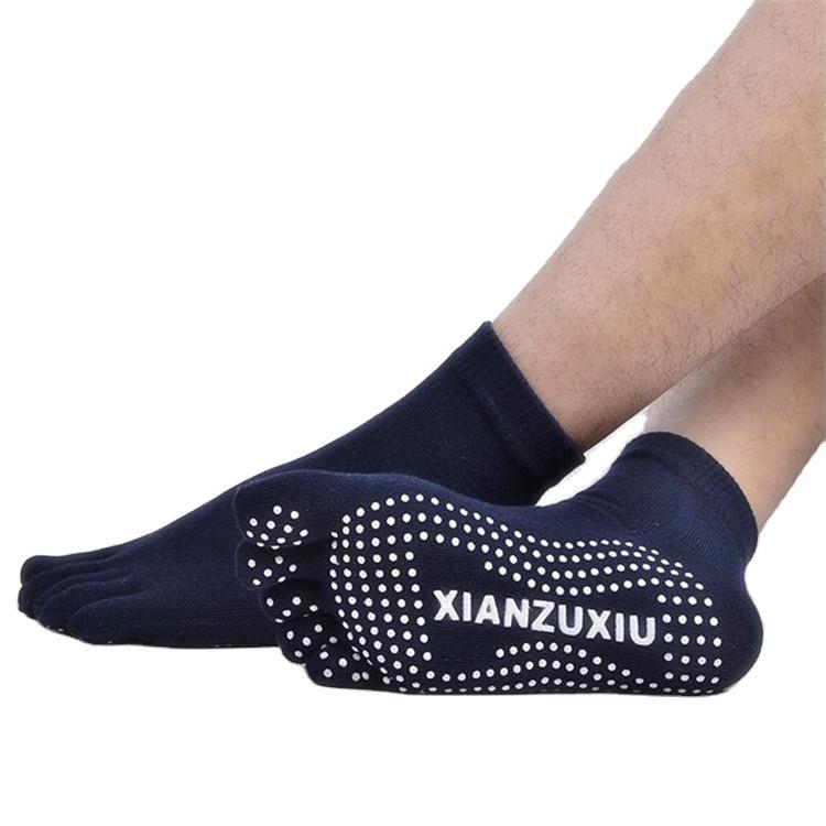 Picture of Wholesale socks men's combed cotton anti-HUA yoga socks breathable fitness toe socks sports casual toe socks