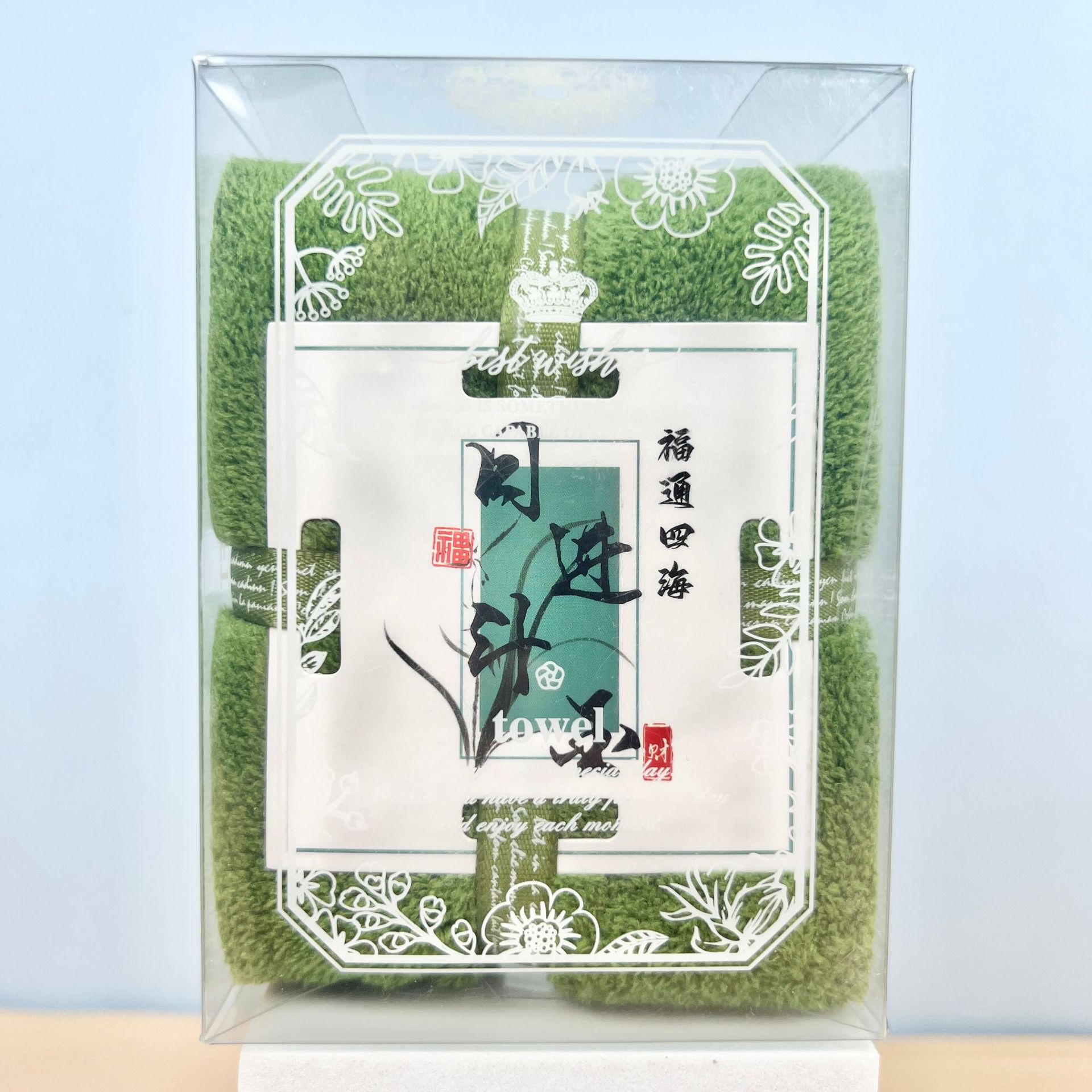 Picture of Hand gift towel bear shape square gift box with birthday gift company opening wedding shop creative small gifts