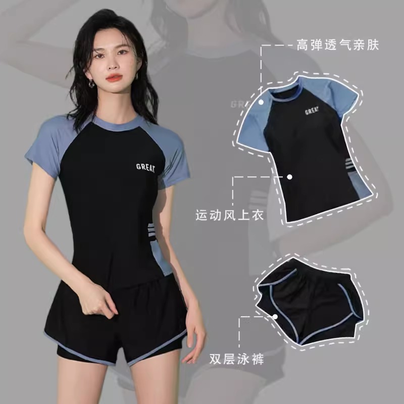 Swimsuit Women's Sports Style Split Two-Piece Set Conservative Belly-Covering Slimming Look Student Swimming Class Small Breast Push-Up Hot Spring Swimsuit