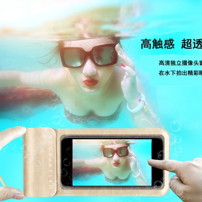 Picture of Swimming and Diving Mobile Phone Waterproof Bag Wholesale Tpu Touch Screen Waterproof Mobile Phone Bag Transparent Mobile Phone Waterproof Protective Cover