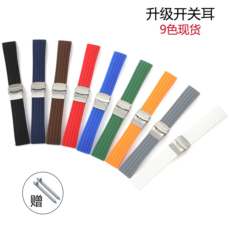 Waterproof Sports Universal Tire Pattern Vertical Stripess One over 18 20 22 24mm Silicone Watch Strap