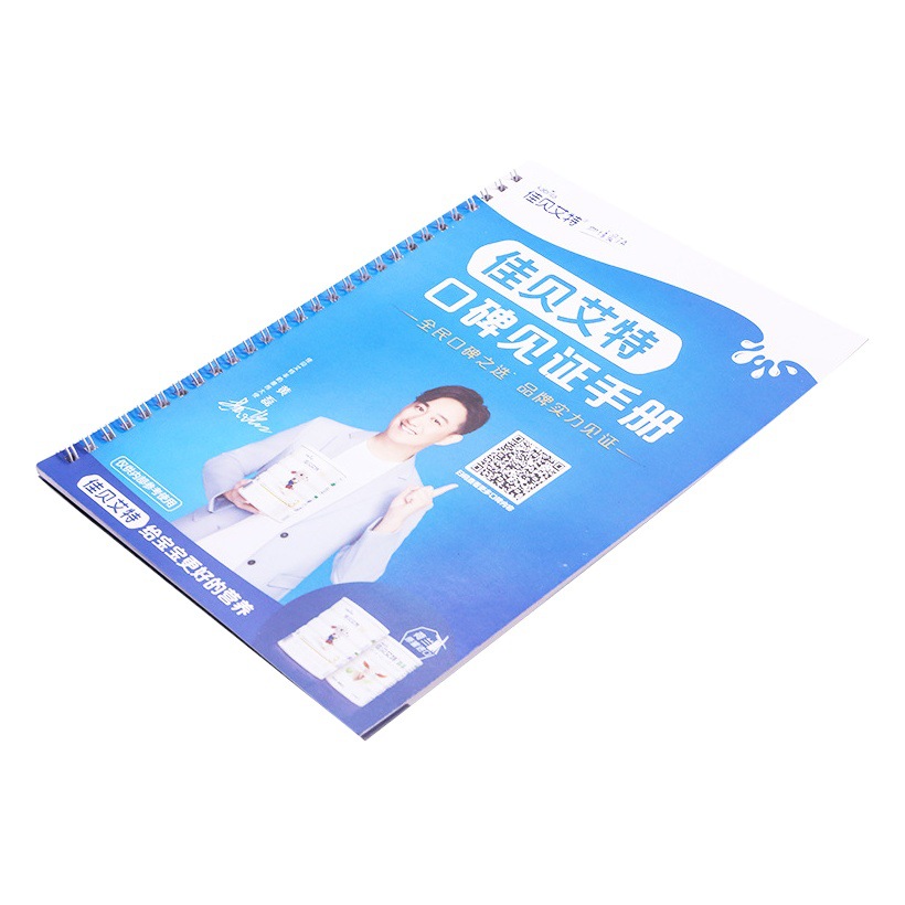 Flyer Printing, Home Product Manual Printing, Factory Employee Handbook, Color Page Booklet Printing, Album Printing, Hardcover