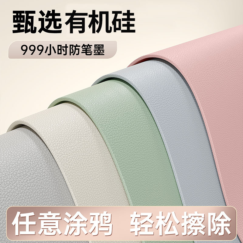 Leather Computer Desk Mat Environmental Protection Desk Mat Office Desktop Mat Student Learning Writing Desk Tablecloth Desk Mat