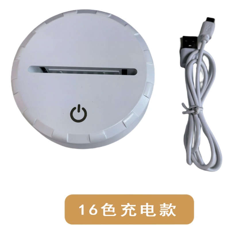 Cross-border 3d night light base LED touch USB charging colorful touch remote control night light source factory