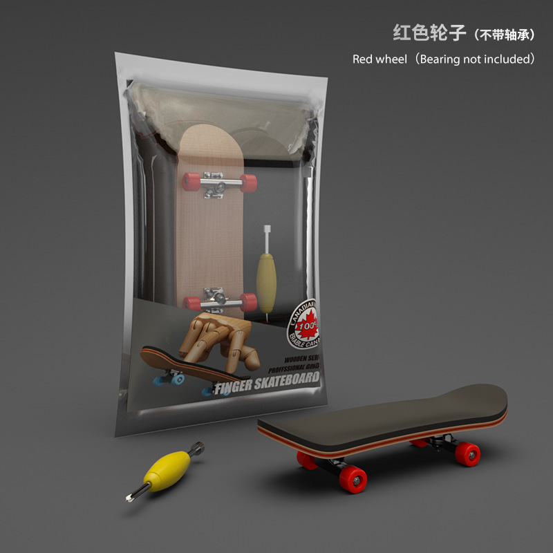 Picture of Finger Skateboard Professional Maple Double Rocker Creative Mini Fingertip Skateboard Sports Bearing Wheel Palm Skateboard